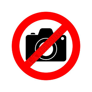 没有照相机标志 矢量插图照片标签禁令禁忌摄影红色白色圆形按钮贴纸图片