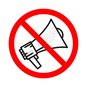 没有扩音器图标 没有噪音概念标签体积喇叭成功嗓音警告扬声器禁令说话圆形图片