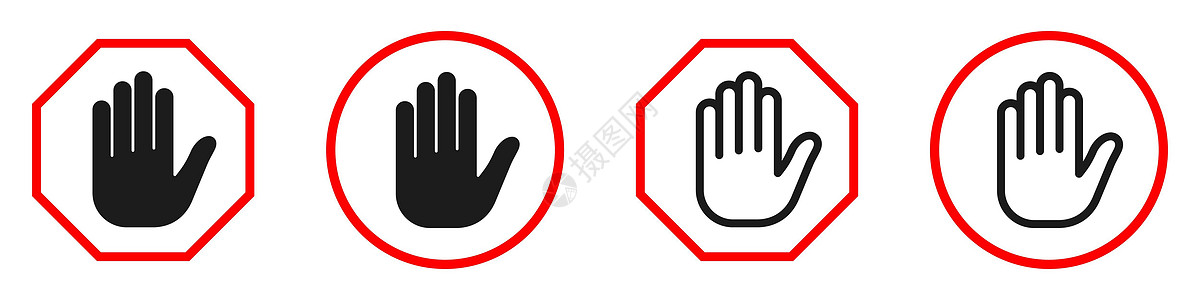 手禁止矢量符号 停止手图标设置红色交通准入录取按钮危险预防插图注意力禁令图片