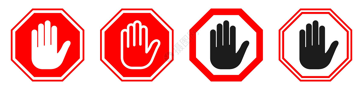 手禁止矢量符号 停止手图标设置注意力红色入口圆形禁令海豹运输插图法律警告图片