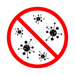 Corona病毒停止信号 矢量Covid19信号诊断数字警告传播肺炎疾病冒险流感红色危险图片