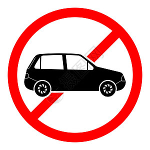 停止汽车标志 没有孤立的汽车图标 红色禁令标志 矢量图图片