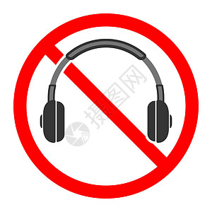 耳机是禁止的 没有耳机 停止耳机图标警告注意力音乐艺术圆圈按钮红色圆形标签配饰图片