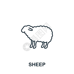 羊图标 用于模板 网页设计和信息图形的单色简单羊图标插图山羊网络动物屠夫鸭子羊毛食物草图奶牛图片