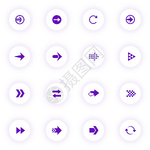 箭头紫色颜色矢量图标上带有紫色阴影的光圆形按钮 为 web 移动应用程序 ui 设计和打印设置的箭头图标艺术红色应用光标标识界面图片