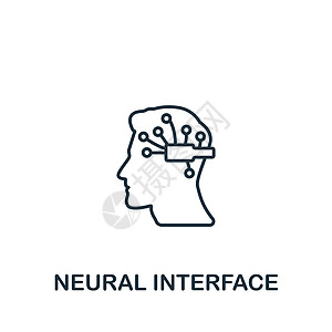 神经界面图标 单色简单人工智能图标 用于模板 网络设计和信息图的功能性符号Name中风机器人互联网机器生活技术建筑学商业创新自动图片