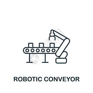 机器人输送机图标 用于模板 网页设计和信息图形的单色简单人工智能图标机械仓库食物制造业控制工作腰带插图工具工人图片