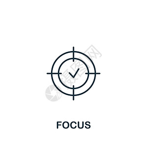 Focus 图标 用于模板 网络设计和信息图的单色简单脑进程图标聚光灯观众商业视孔正方形团体镜片社会标识玻璃图片