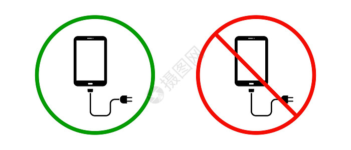 充电允许和充电禁止的图标设置 充电限制 矢量图片