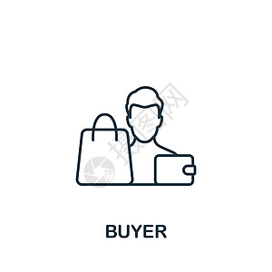 购买者图标 单色简单商业管理图标 用于模板 网络设计和信息图的功能旅行大车销售送货市场杂货店客户购物者交换店铺图片