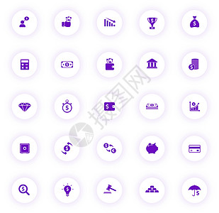 财务紫色颜色矢量图标上带有紫色阴影的浅色圆形按钮 为 web 移动应用程序 ui 设计和打印设置的财务图标图片
