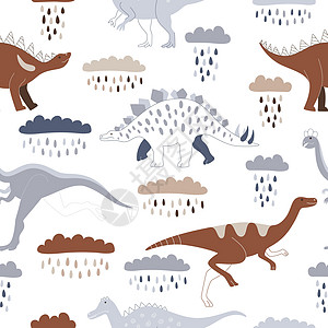 古代有色恐龙在白底的雨云下运行背景图片