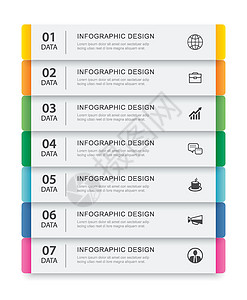 7个数据信息图表制表纸索引模板 矢量插图抽象背景标签折纸小册子横幅成功菜单广告报告传单生长图片
