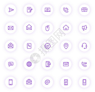 与我们联系 带有紫色阴影的浅色圆形按钮上的紫色轮廓图标 联系我们为网络 移动应用程序 用户界面设计和打印设置的图标图片