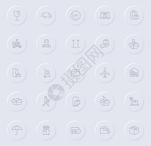 圆形橡胶按钮上的交货线灰色图标 为 web 移动应用程序 ui 设计和促销业务测绘术设置的交付图标图片