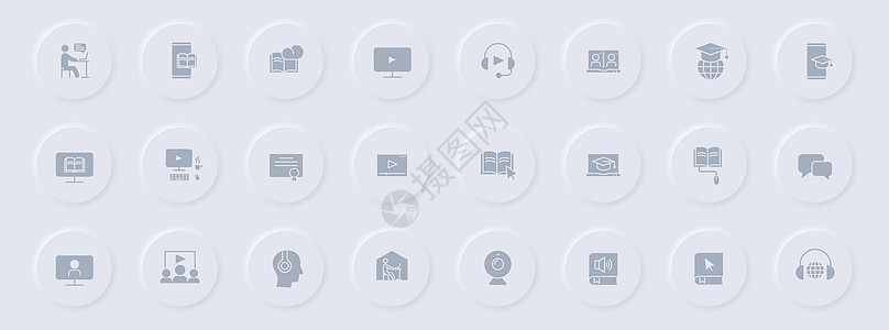 学习圆形橡胶按钮上的灰色字形图标 用于网络 移动应用程序 用户界面设计和促销业务印刷术的电子学习矢量图标图片