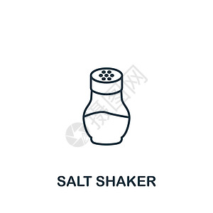 盐蒸馏器图标 用于模板 网络设计和信息图的单色简单烹饪图标平底锅勺子草图插图绘画桌子黑色白色胡椒卡通片图片