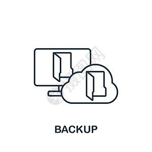 备份图标 单色简单线条 用于模板 网络设计和信息图的数据科学图标交通移民电池标识服务器力量硬件汽车电脑处理器图片