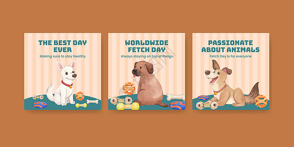 带有全国取水日概念 水彩风格的板条模板行动哺乳动物动物宠物社交社区幸福插图玩具营销图片