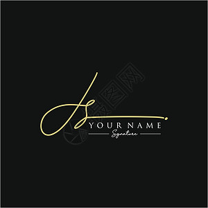 JS 信函 签署Logo 模板矢量刻字书法夫妻标识字体插图主义者身份写作艺术图片