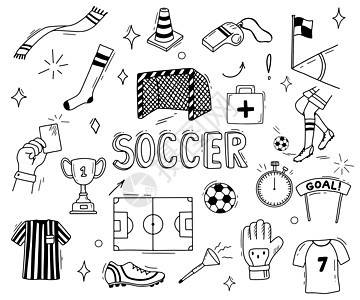 矢量手绘制了足球成像的涂鸦卡通画 在白色上孤立的足球插图图片