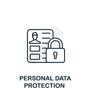 个人数据保护图标 用于模板 网页设计和信息图形的单色简单金融科技行业图标钥匙商业帐户挂锁代码服务器法律技术密码安全图片