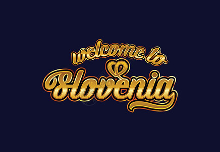 欢迎来到斯洛文尼亚 Word Text 创意字体设计说明 欢迎签署城市紫色旋风卡片邮票标签游客首都世界标识图片