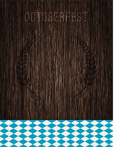 啤酒桌菜单或传单的矢量十月背景 有黑色木质背景的古老生锈设计酒馆插图桌子啤酒市场酒吧蓝色餐厅海报木头图片
