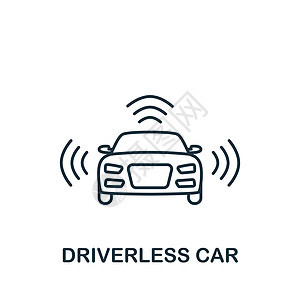 无人驾驶汽车图标 用于模板 网页设计和信息图形的单色简单线条未来技术图标机器人相机运输车辆插图互联网上网安全汽车雷达图片