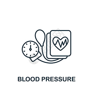 血压图标 用于模板 网络设计和信息图的线性简单健康检查图标;图片