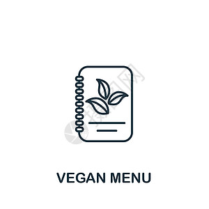 Vegan 菜单图标 用于模板 网络设计和信息图的线性简单图标图片