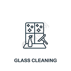 玻璃清洁图标 用于模板 网页设计和信息图形的线条简单线条管家图标图片