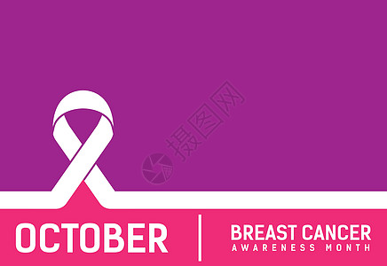 10月是乳癌宣传月 今天是乳腺癌日健康海报丝绸卡片疾病药品胸部斗争团结幸存者图片