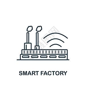 智能工厂图标 用于模板 网络设计和信息图的线性简单工业4 0 图标图片