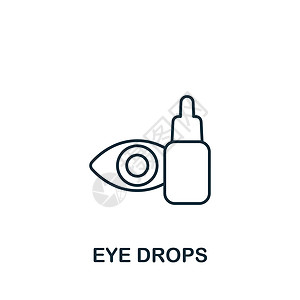 Eye Drops 图标 用于模板 网络设计和信息图的线条简单图标图片