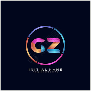 GZ 字母标识图标设计模板元素身份商业标签网络公司艺术推广黑色营销插图图片