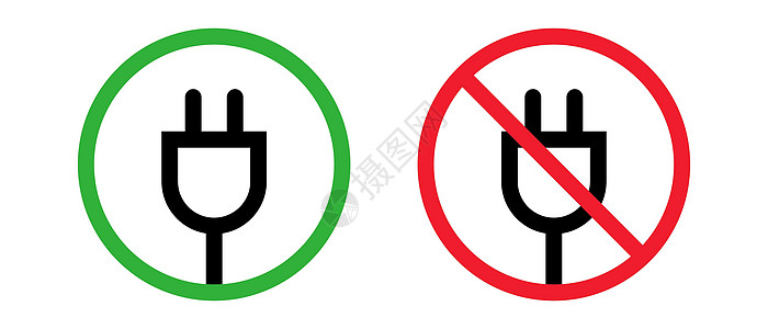 允许使用充电插头 禁止使用充电插头 允许插拔和不允许插拔 允许充电和禁止充电 故障的象征 向量图片