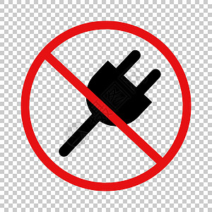 充电禁止图标 输出不可用 套接字故障 矢量图片