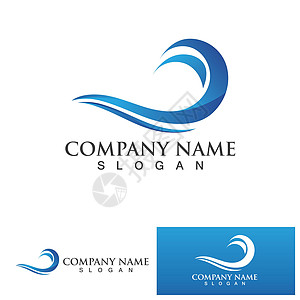 海浪标志和水象符号 海 海 河面标识液体曲线漩涡圆圈公司蓝色商业身份品牌图片