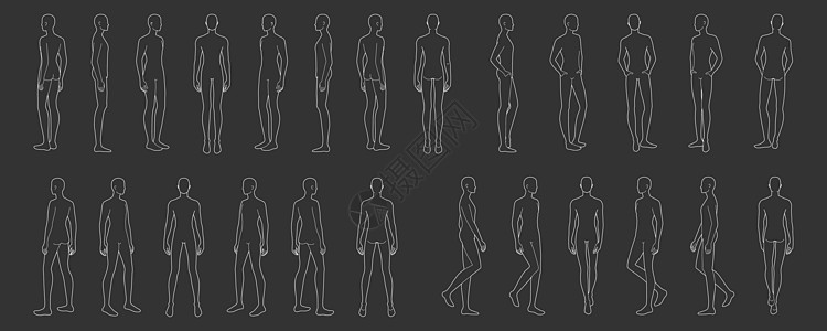 25名男子的时装模版平底鞋衣服插图男人冒充数字插画服饰腰部臀部图片