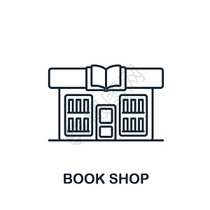 书店图标 用于模板 网络设计和信息图的线性简单图标图片