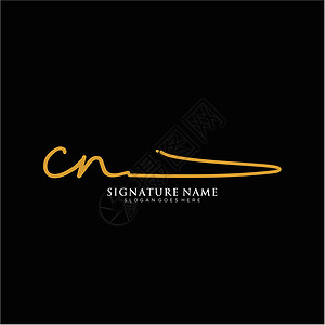 CN 签名贴图模板矢量团队艺术公司夫妻奢华主义者插图团体书法字母背景图片