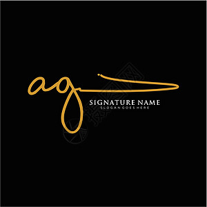 字母 AG 签名标签模板矢量刻字商业股份公司主义者艺术团体插图公司书法字体图片