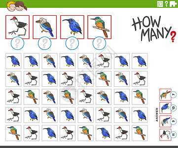 有多少动画鸟动物字符计数游戏Name幼儿园测试插图工作簿蜜蜂孩子们野生动物计算工作卡通片图片