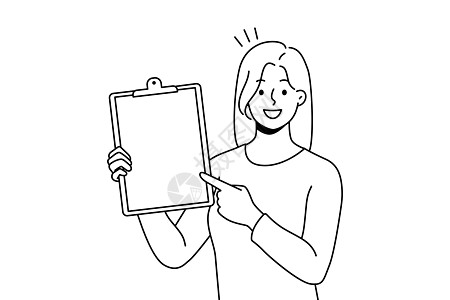文档表现微笑的女商务人士表现了竞争任务人士插图展示商业文档卡通片女性工人商务员工插画