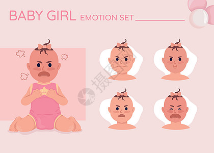 愤怒的女女婴半平淡彩色性格情绪图片
