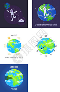 宇航员进入开放空间 国际宇航日 4 月 12 日卡 太空人在星星之间飞行 不明飞行物的概念 平面样式的股票矢量插图图片