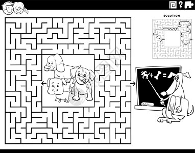 配有小狗和教师狗涂色页面的迷宫图片