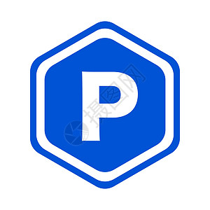 六角形停车标志 停车场 自行车停车场和摩托车的停车标志 向量图片