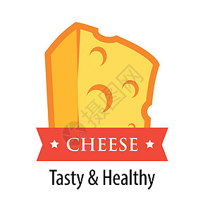 奶酪标识类型 - 矢量插图 供商店或网站使用的可纪念的样式标志图片
